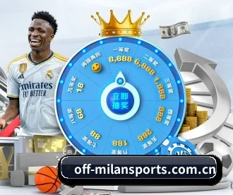 米兰网站 APP | MILANSPORT