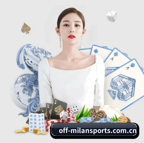 业务扩张